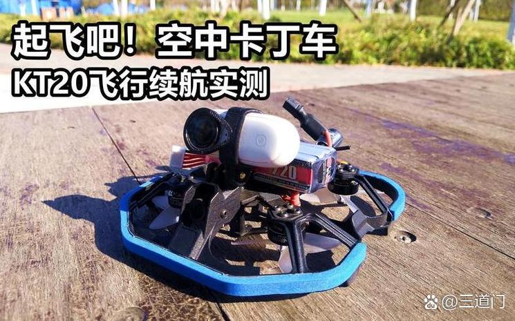 具有立体防护体系和六大安全措施.它也很轻且可折叠