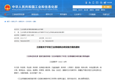 换电重卡风口已至,或将在2023年底迎来爆发
